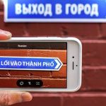 Cách dịch văn bản từ ảnh chụp bằng điện thoại đơn giản